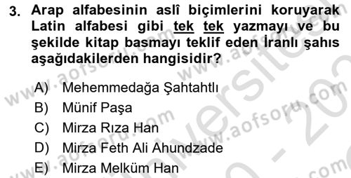 Çağdaş Türk Edebiyatları 1 Dersi 2020 - 2021 Yılı Yaz Okulu Sınav Soruları 3. Soru