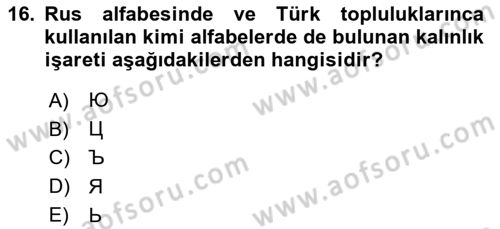 Çağdaş Türk Edebiyatları 1 Dersi 2021 - 2022 Yılı (Final) Dönem Sonu Sınav Soruları 16. Soru