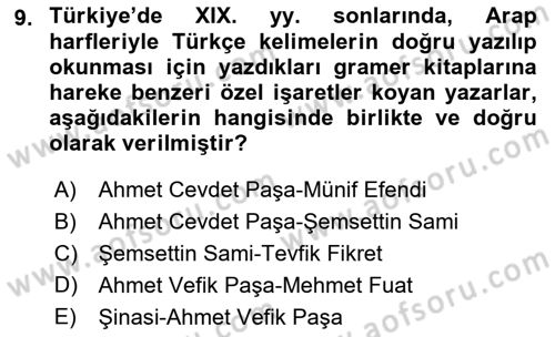 Çağdaş Türk Edebiyatları 1 Dersi 2021 - 2022 Yılı Yaz Okulu Sınav Soruları 9. Soru