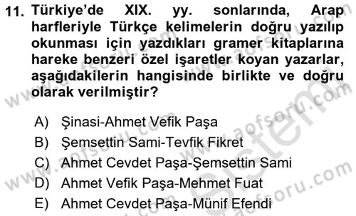 Çağdaş Türk Edebiyatları 1 Dersi Ara Sınavı Deneme Sınav Soruları 11. Soru