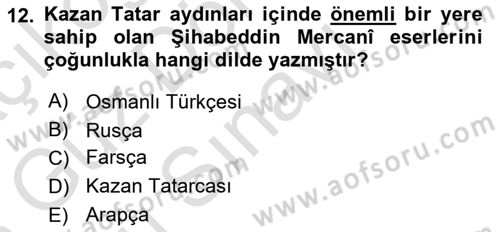 Çağdaş Türk Edebiyatları 1 Dersi 2022 - 2023 Yılı (Final) Dönem Sonu Sınav Soruları 12. Soru