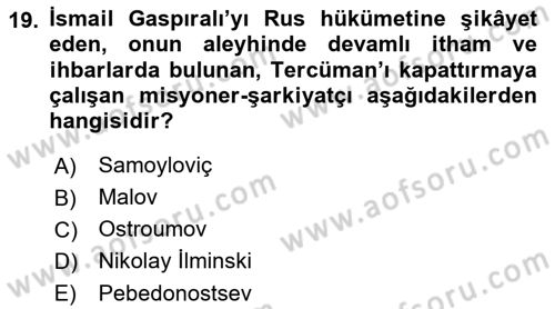 Çağdaş Türk Edebiyatları 1 Dersi 2022 - 2023 Yılı Yaz Okulu Sınav Soruları 19. Soru
