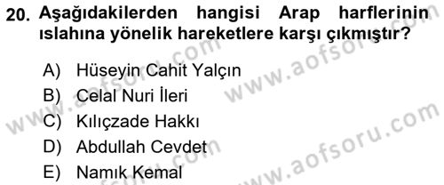 Çağdaş Türk Edebiyatları 1 Dersi Ara Sınavı Deneme Sınav Soruları 20. Soru