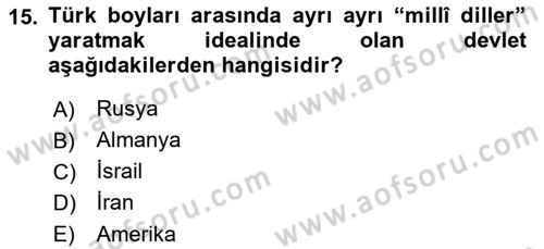 Çağdaş Türk Edebiyatları 1 Dersi 2023 - 2024 Yılı (Final) Dönem Sonu Sınav Soruları 15. Soru