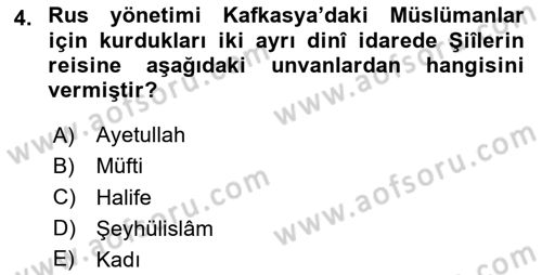 Çağdaş Türk Edebiyatları 1 Dersi 2024 - 2025 Yılı (Final) Dönem Sonu Sınav Soruları 4. Soru