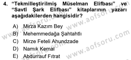 Çağdaş Türk Edebiyatları 1 Dersi 2024 - 2025 Yılı Yaz Okulu Sınav Soruları 4. Soru