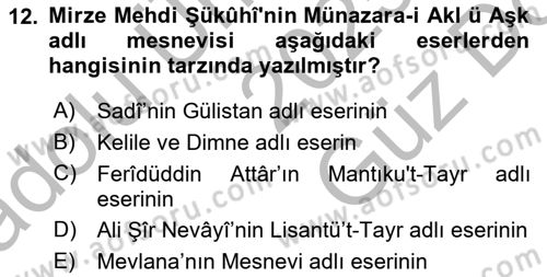 Çağdaş Türk Edebiyatları 1 Dersi 2025 - 2026 Yılı (Vize) Ara Sınav Soruları 12. Soru