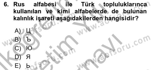 Çağdaş Türk Edebiyatları 1 Dersi 2025 - 2026 Yılı (Vize) Ara Sınav Soruları 6. Soru