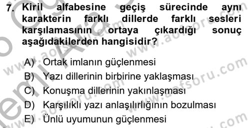 Çağdaş Türk Edebiyatları 1 Dersi 2025 - 2026 Yılı (Vize) Ara Sınav Soruları 7. Soru