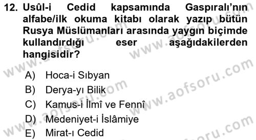 Çağdaş Türk Edebiyatları 1 Dersi 2025 - 2026 Yılı (Final) Dönem Sonu Sınav Soruları 12. Soru