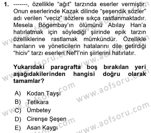 Çağdaş Türk Edebiyatları 2 Dersi 2024 - 2025 Yılı Yaz Okulu Sınav Soruları 1. Soru