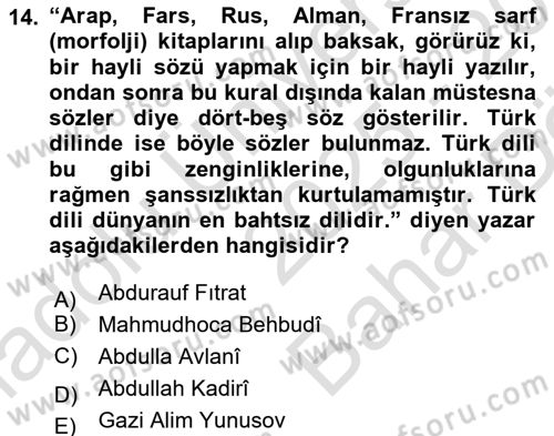 Çağdaş Türk Edebiyatları 2 Dersi 2025 - 2026 Yılı (Vize) Ara Sınav Soruları 14. Soru