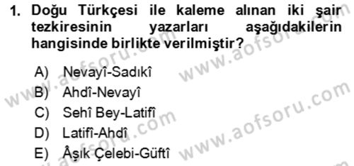 Eski Türk Edebiyatının Kaynaklarından Şair Tezkireleri Dersi 2023 - 2024 Yılı (Vize) Ara Sınav Soruları 1. Soru