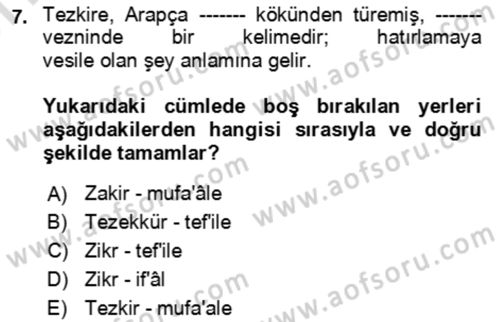 Eski Türk Edebiyatının Kaynaklarından Şair Tezkireleri Dersi 2023 - 2024 Yılı (Vize) Ara Sınav Soruları 7. Soru