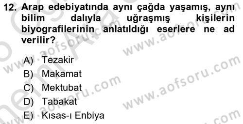 Eski Türk Edebiyatının Kaynaklarından Şair Tezkireleri Dersi 2024 - 2025 Yılı (Vize) Ara Sınav Soruları 12. Soru