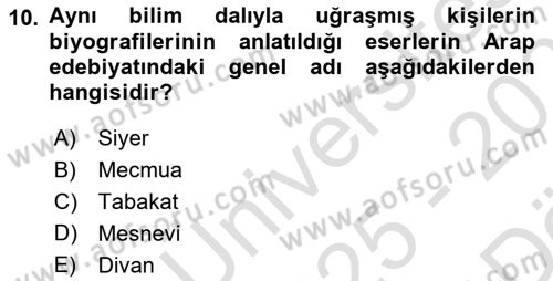 Eski Türk Edebiyatının Kaynaklarından Şair Tezkireleri Dersi 2025 - 2026 Yılı (Vize) Ara Sınav Soruları 10. Soru