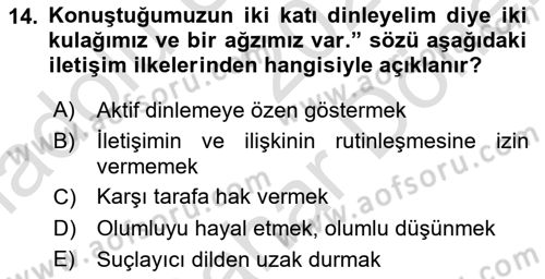 Aile Sağlığı Dersi 2025 - 2026 Yılı (Final) Dönem Sonu Sınav Soruları 14. Soru