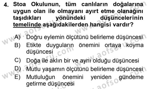 Etik Dersi 2018 - 2019 Yılı Yaz Okulu Sınav Soruları 4. Soru
