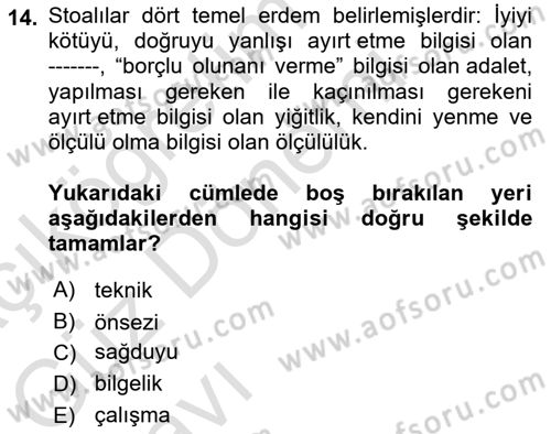 Etik Dersi Ara Sınavı Deneme Sınav Soruları 14. Soru