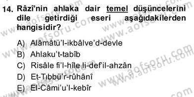 Ortaçağ Felsefesi 2 Dersi 2013 - 2014 Yılı (Vize) Ara Sınav Soruları 14. Soru