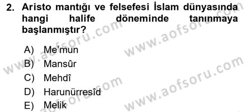 Ortaçağ Felsefesi 2 Dersi 2017 - 2018 Yılı (Final) Dönem Sonu Sınav Soruları 2. Soru