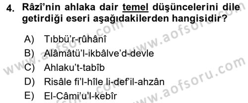 Ortaçağ Felsefesi 2 Dersi 2018 - 2019 Yılı Yaz Okulu Sınav Soruları 4. Soru