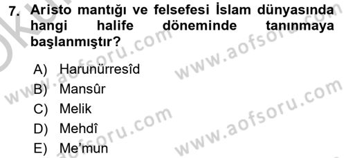 Ortaçağ Felsefesi 2 Dersi 2018 - 2019 Yılı Yaz Okulu Sınav Soruları 7. Soru