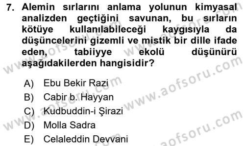 Ortaçağ Felsefesi 2 Dersi 2020 - 2021 Yılı Yaz Okulu Sınav Soruları 7. Soru