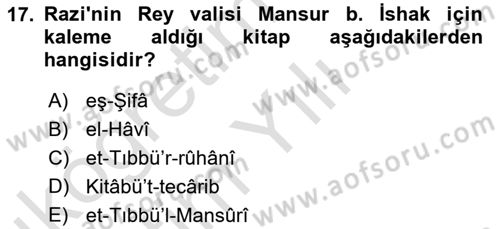 Ortaçağ Felsefesi 2 Dersi 2021 - 2022 Yılı Yaz Okulu Sınavı 17. Soru