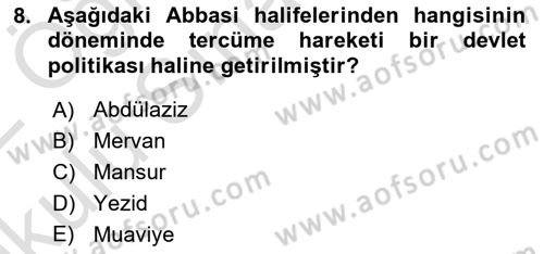Ortaçağ Felsefesi 2 Dersi 2021 - 2022 Yılı Yaz Okulu Sınavı 8. Soru