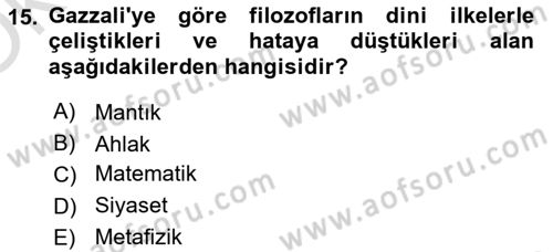 Ortaçağ Felsefesi 2 Dersi 2022 - 2023 Yılı Yaz Okulu Sınav Soruları 15. Soru