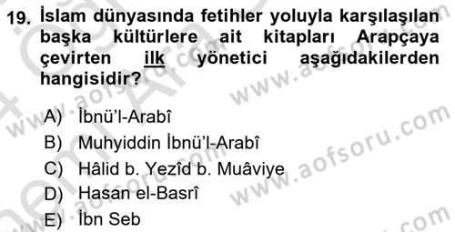 Ortaçağ Felsefesi 2 Dersi 2023 - 2024 Yılı (Vize) Ara Sınav Soruları 19. Soru