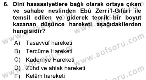 Ortaçağ Felsefesi 2 Dersi 2023 - 2024 Yılı (Vize) Ara Sınav Soruları 6. Soru