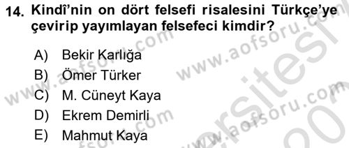 Ortaçağ Felsefesi 2 Dersi 2024 - 2025 Yılı (Vize) Ara Sınav Soruları 14. Soru