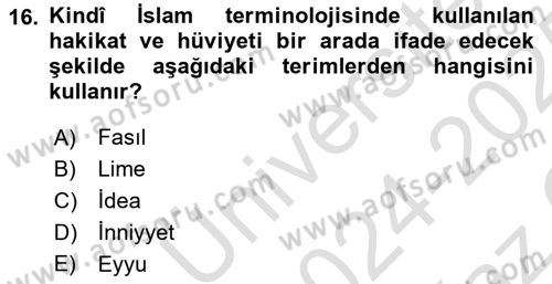 Ortaçağ Felsefesi 2 Dersi 2024 - 2025 Yılı Yaz Okulu Sınav Soruları 16. Soru