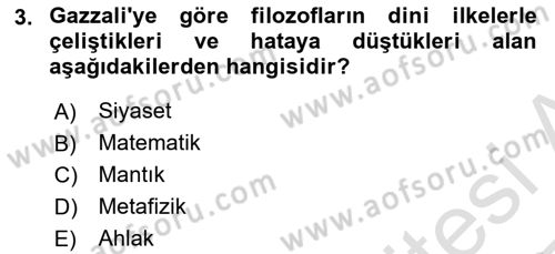 Ortaçağ Felsefesi 2 Dersi 2024 - 2025 Yılı Yaz Okulu Sınav Soruları 3. Soru