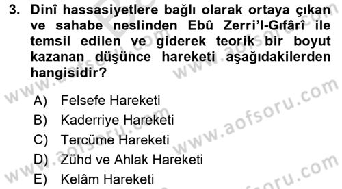 Ortaçağ Felsefesi 2 Dersi 2025 - 2026 Yılı (Final) Dönem Sonu Sınav Soruları 3. Soru