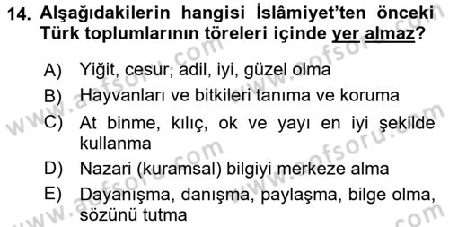 Eğitim Felsefesi Dersi 2022 - 2023 Yılı Yaz Okulu Sınav Soruları 14. Soru