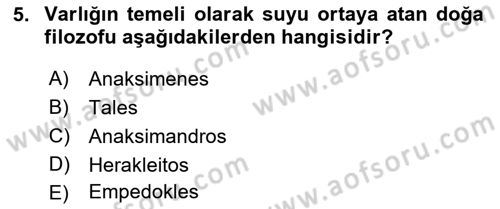 Zihin Felsefesi Dersi 2017 - 2018 Yılı (Vize) Ara Sınav Soruları 5. Soru