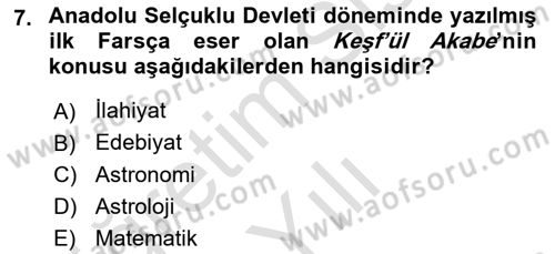 Anadolu Kültür Tarihi Dersi 2024 - 2025 Yılı Yaz Okulu Sınav Soruları 7. Soru