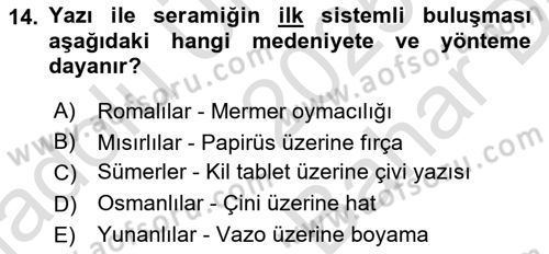 İleri Tipografi Dersi 2025 - 2026 Yılı (Vize) Ara Sınav Soruları 14. Soru