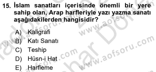 İleri Tipografi Dersi 2025 - 2026 Yılı (Final) Dönem Sonu Sınav Soruları 15. Soru