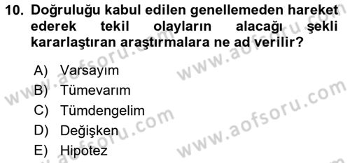 Halkla İlişkiler Araştırmaları Dersi 2020 - 2021 Yılı Yaz Okulu Sınav Soruları 10. Soru