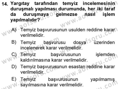 Medeni Usul Hukuku Dersi 2018 - 2019 Yılı 3 Ders Sınav Soruları 14. Soru