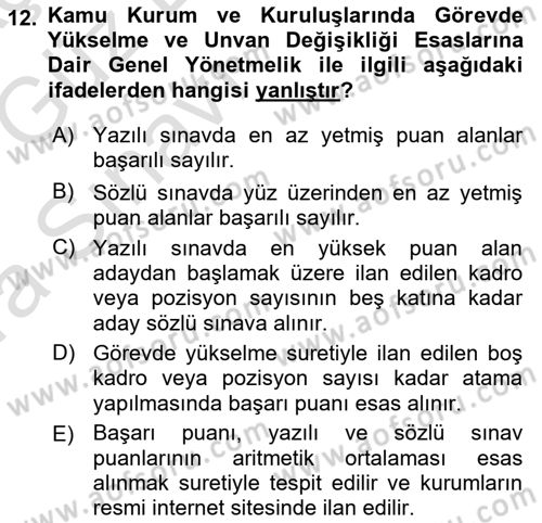 Memur Hukuku Dersi 2019 - 2020 Yılı (Vize) Ara Sınav Soruları 12. Soru