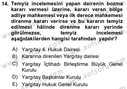 Medeni Usul Hukukuna Giriş Dersi 2024 - 2025 Yılı Yaz Okulu Sınav Soruları 14. Soru