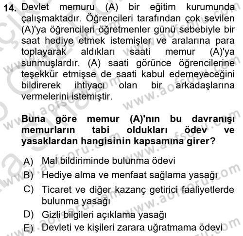 Kamu Personel Hukuku Dersi 2024 - 2025 Yılı (Vize) Ara Sınav Soruları 14. Soru