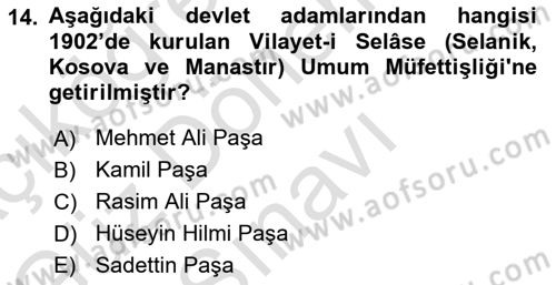 Türk İdare Tarihi Dersi 2021 - 2022 Yılı (Final) Dönem Sonu Sınav Soruları 14. Soru