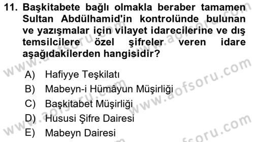 Türk İdare Tarihi Dersi 2024 - 2025 Yılı (Final) Dönem Sonu Sınav Soruları 11. Soru