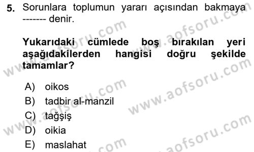 İktisadi Düşünceler Tarihi Dersi 2018 - 2019 Yılı (Vize) Ara Sınav Soruları 5. Soru